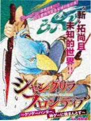 同类型电影推荐 童年记忆