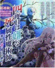 同类型电影推荐 家庭关系