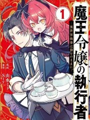同类型电影推荐 书信叙事