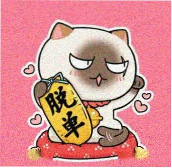 天堂回信 演员 妈妈 饰演者